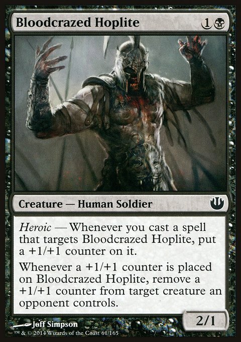 Journey into Nyx: Bloodcrazed Hoplite
