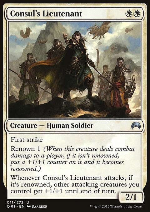 Magic Origins: Consul's Lieutenant