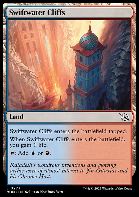 March of the Machine: Swiftwater Cliffs