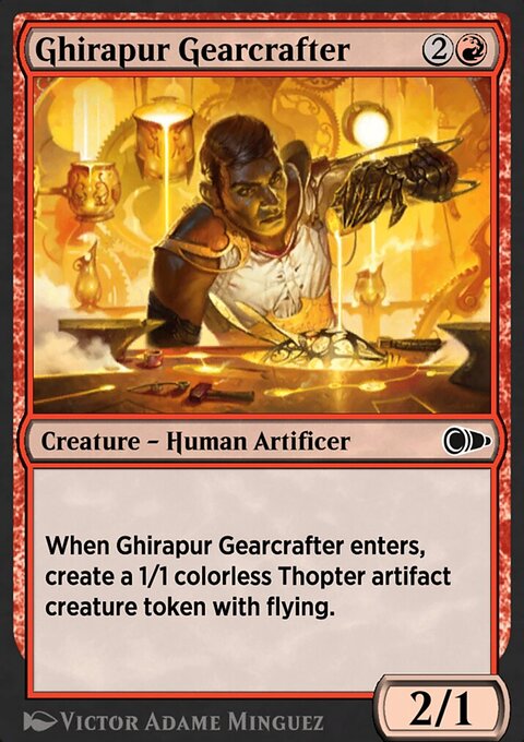 Pioneer Masters: Ghirapur Gearcrafter