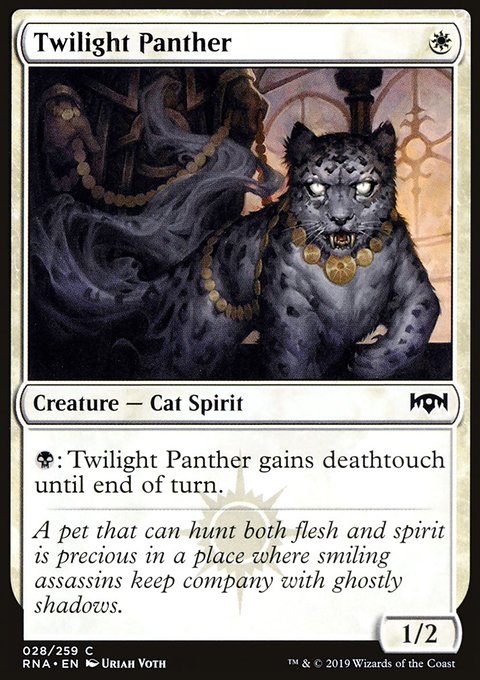 Ravnica Allegiance: Twilight Panther