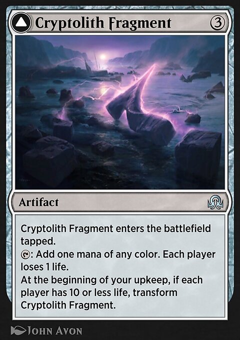 Shadows over Innistrad Remastered : Cryptolith Fragment