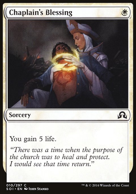 Shadows over Innistrad: Chaplain's Blessing