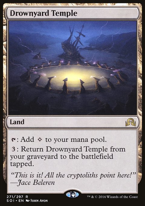 Shadows over Innistrad: Drownyard Temple