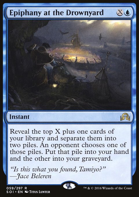 Shadows over Innistrad: Epiphany at the Drownyard