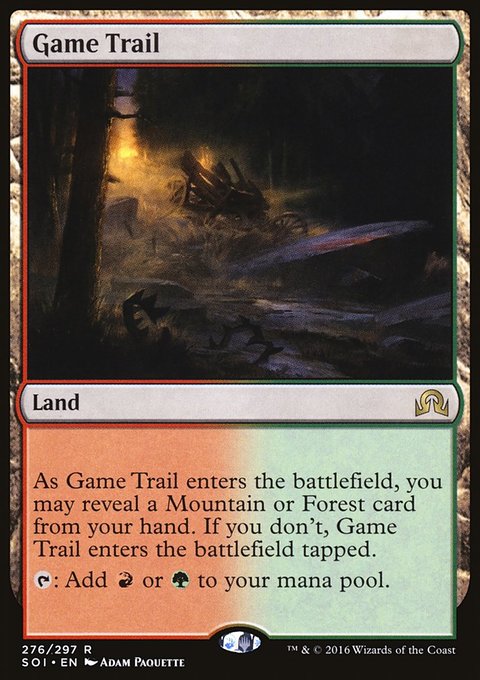 Shadows over Innistrad: Game Trail