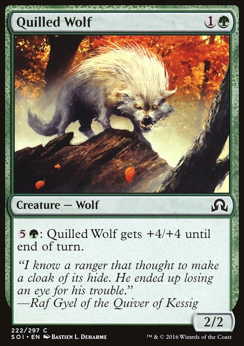 Shadows over Innistrad: Quilled Wolf