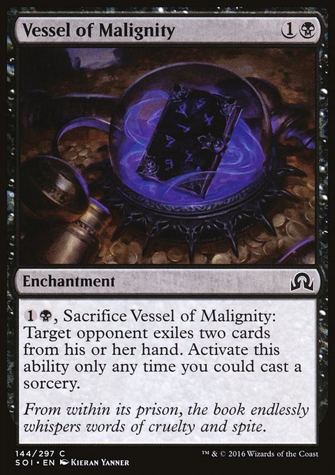Shadows over Innistrad: Vessel of Malignity