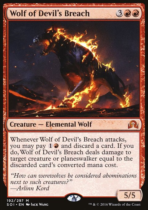 Shadows over Innistrad: Wolf of Devil's Breach