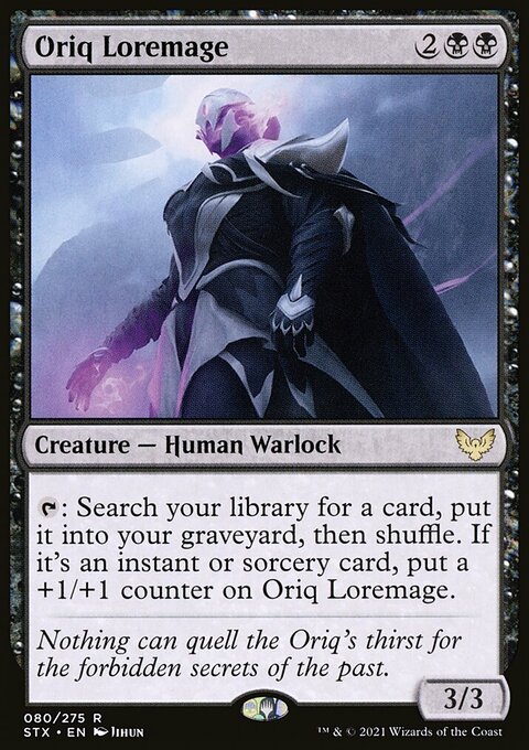 Strixhaven: School of Mages: Oriq Loremage