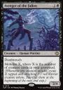 Tarkir: Dragonstorm: Avenger of the Fallen