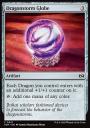 Tarkir: Dragonstorm: Dragonstorm Globe