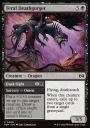 Tarkir: Dragonstorm: Feral Deathgorger