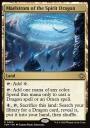 Tarkir: Dragonstorm: Maelstrom of the Spirit Dragon