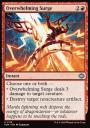 Tarkir: Dragonstorm: Overwhelming Surge