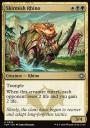 Tarkir: Dragonstorm: Skirmish Rhino