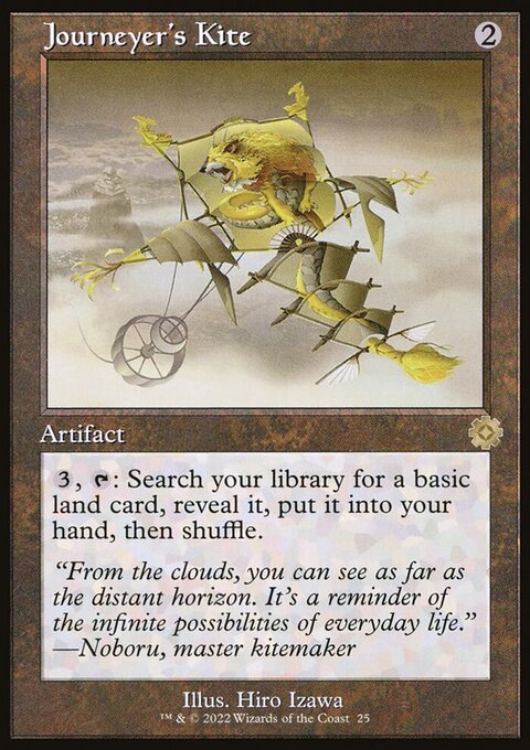 The Brothers' War Retro Artifacts: Journeyer's Kite