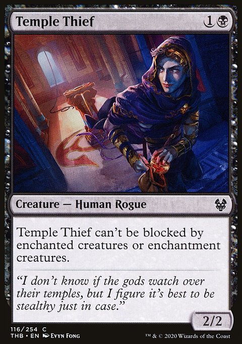 Theros Beyond Death: Temple Thief