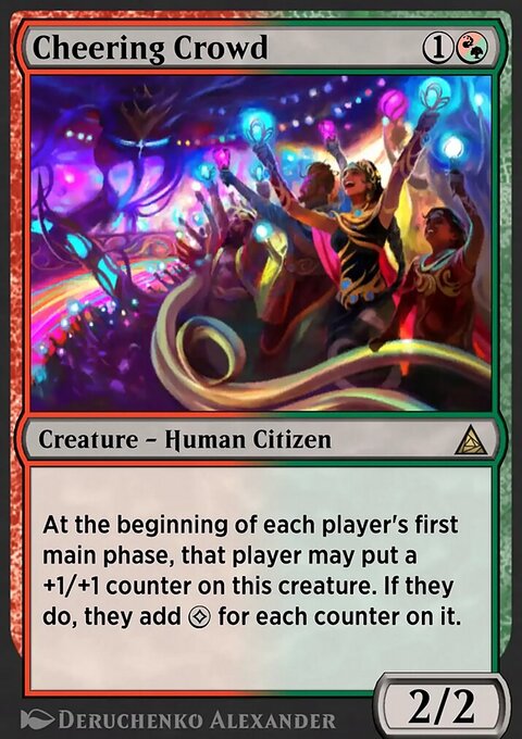 Through the Omenpaths: Cheering Crowd