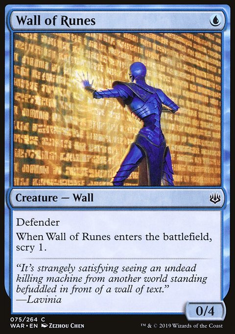 War of the Spark: Wall of Runes